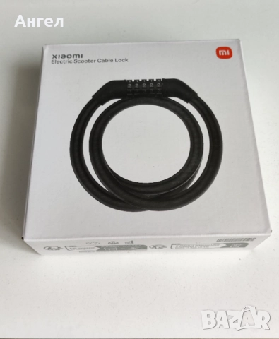 Продавам Xiaomi Electric Scooter Cable Lock