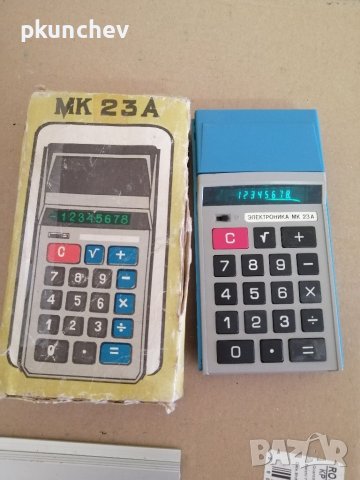 Ретро, калкулатор Електроника МК 23А