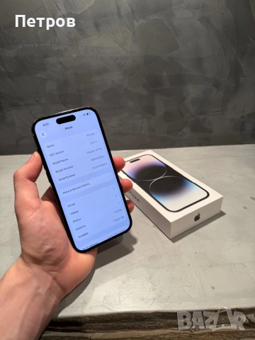 Iphone 14 Pro 128 GB Black, снимка 9 - Apple iPhone - 53751434