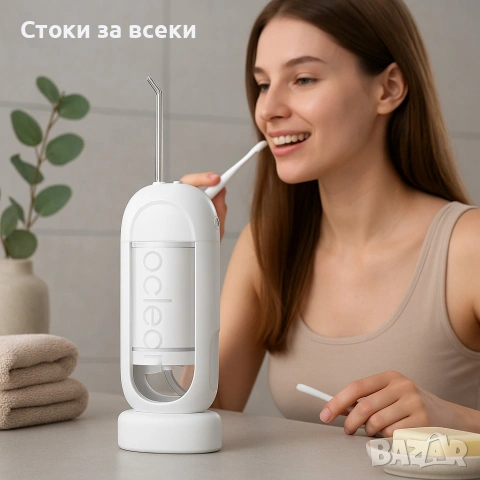 Зъбен душ Oclean W10 Lite, 2бр накрайника, 3 режима, 150мл, снимка 7 - Други - 53258194