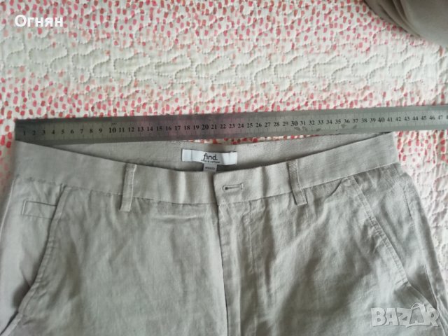 Мъжки спортен панталон, снимка 6 - Панталони - 32212769