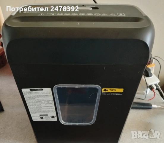 Шредер, дробилка / Bonsaii Paper Shredder C237-B