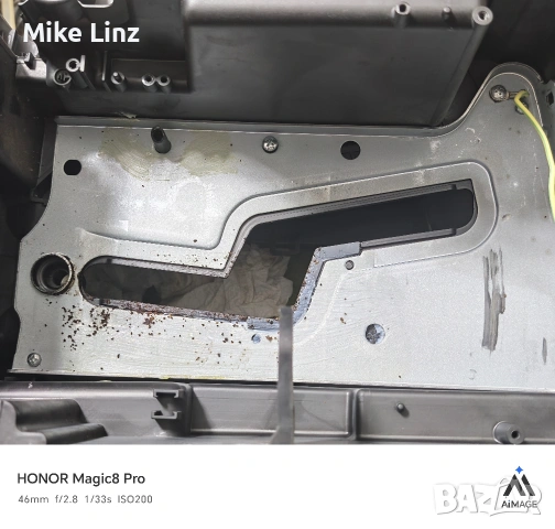 корпус Delonghi esam magnifica 4000B, снимка 3 - Кафемашини - 53702766