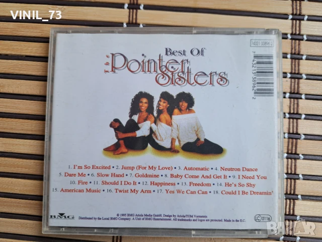  Best Of The Pointer Sisters, снимка 3 - CD дискове - 50719144