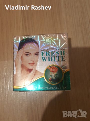 Fresh White крем за лице обогатен с мед и масло от ший