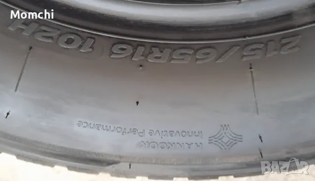 Зимни гуми HANKOOK , снимка 3 - Гуми и джанти - 47738512