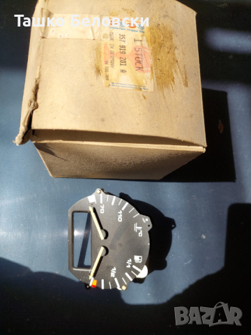 Продавам уред за температура и гориво за Фолксваген и Ауди