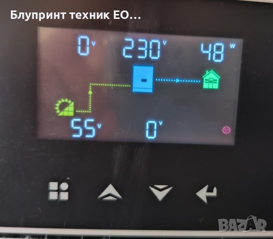 ПОДСИЛЕН 3600W 24V UPS/Хибриден MPPT соларен инвертор (работи и без батерии), снимка 4 - Друга електроника - 41859116