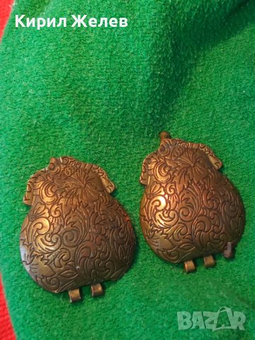 СТАРИ БРОНЗОВИ ОРНАМЕНТИРАНИ ПАФТИ 6047, снимка 4 - Антикварни и старинни предмети - 30544184