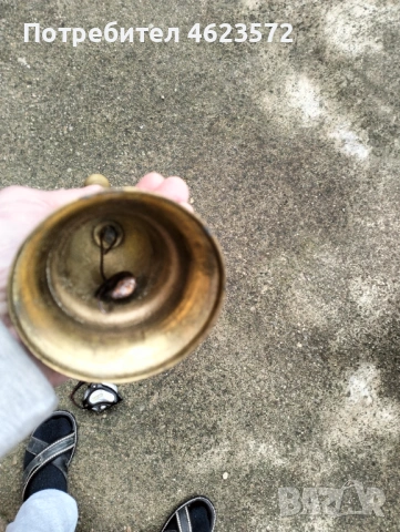 Бронзов училищен звънец, снимка 10 - Антикварни и старинни предмети - 52062611
