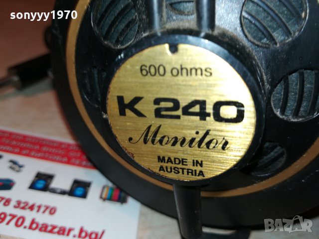 поръчани-AKG MONITOR-AUSTRIA 1509211149, снимка 10 - Слушалки и портативни колонки - 34139764