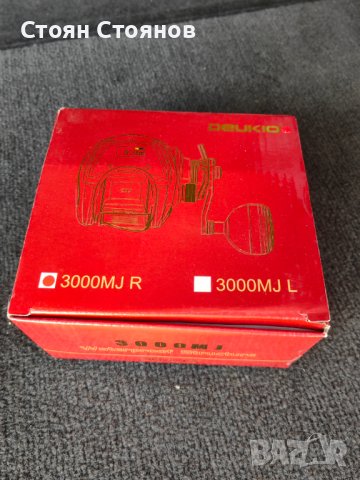 макара за риболов DEUKIO 3000MJ, снимка 3 - Макари - 42344945