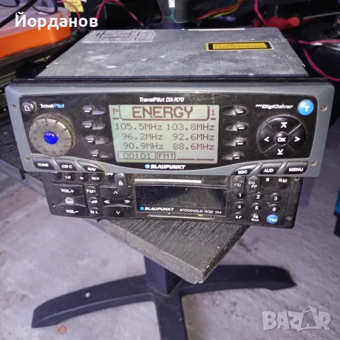 Blaupunkt TravelPilot DX-R70, снимка 6 - Аксесоари и консумативи - 56320556