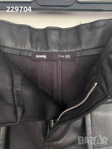 Дамска кожена пола Sinsay, снимка 2 - Поли - 41919865