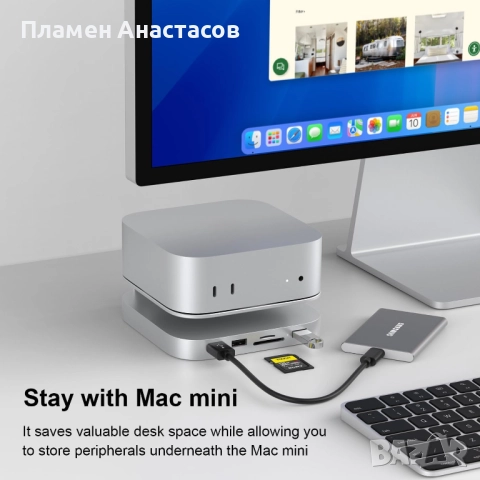 Qwiizlab алуминиев хъб стойка с SSD корпус за Mac mini M4 / M4 Pro, снимка 7 - Други - 52976932