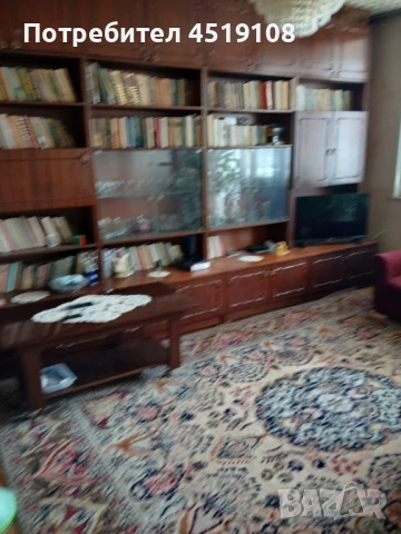 Апартамент 