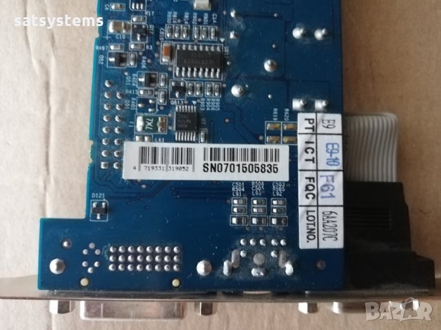 Видео карта ATi Radeon Gigabyte R9550 128MB GDDR2 64bit AGP, снимка 8 - Видеокарти - 34033571