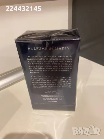 Parfums de Marly Layton Exclusif Edition Royale 125ml EDP Barcod , снимка 4 - Унисекс парфюми - 49106447