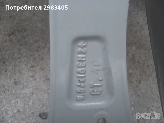 ALUETT 18 цола 5х114,3 нови гуми, снимка 2 - Гуми и джанти - 51128110