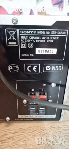 РЕСИВЪР SONY STR DG500 , снимка 6 - Ресийвъри, усилватели, смесителни пултове - 49260978