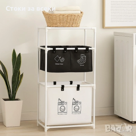 Мултифункционален органазйер за мръсни дрехи с 3 кошници и 3 рафта
