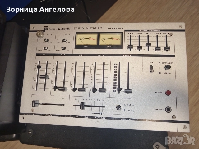 Liese Elektronik – Studio Mischpult IDM-1500A (винтидж аналогов миксер, Германия).