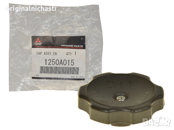 Капачка за масло гърловина МИТСУБИШИ ПАДЖЕРО КОЛТ КАРИЗМА ГАЛАНТ АУТЛЕНДЪР MITSUBISHI 1250A015 OEM 