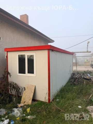 Строителен фургон