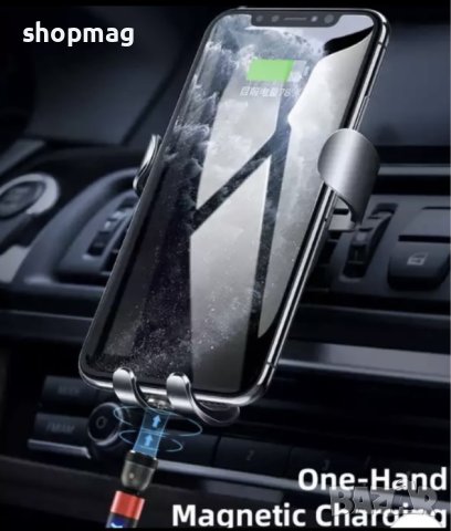 Магнитен кабел за зареждане iPhone/Type-C/Micro Usb, снимка 7 - USB кабели - 40493269