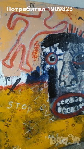 Маслена картина , снимка 4 - Картини - 36035268