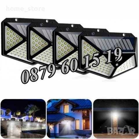 4 броя LED Соларна лампа, четворна 100LED сензорна соларна лампа, снимка 4 - Соларни лампи - 41103915