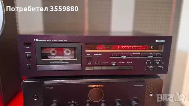 Nakamichi 480z TOP