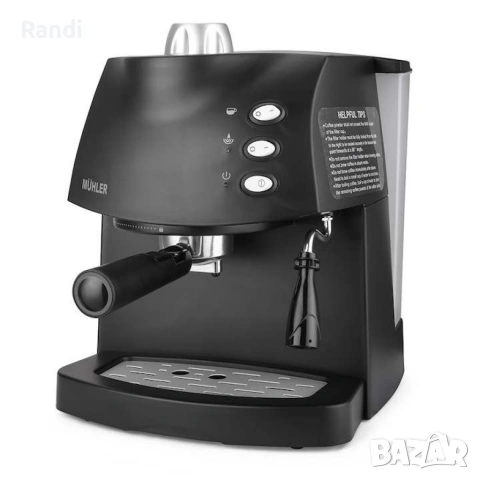 Стилна кафемашина за еспресо с каймак, снимка 4 - Кафемашини - 53223612