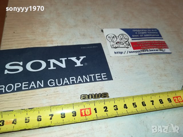 AIWA 3СМ ЕМБЛЕМА ЗА АУДИО  1808231835, снимка 5 - Други - 41897045