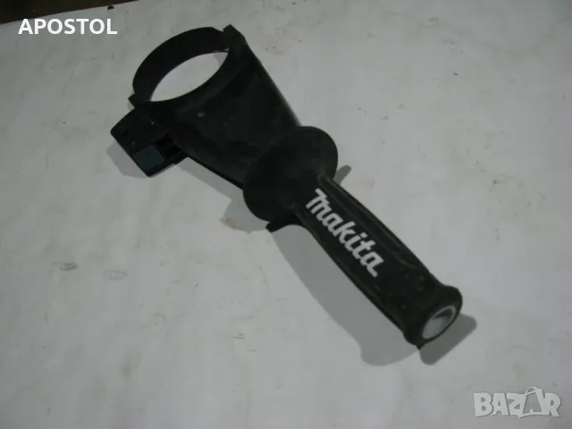 ръкохватка MAKITA PA6-GF30, снимка 4 - Други инструменти - 48825823