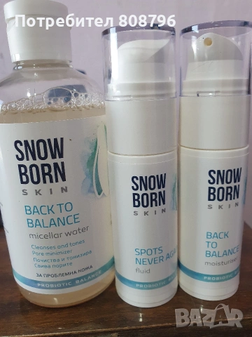 Терапия против акне Snow Born, снимка 2 - Козметика за лице - 53645184