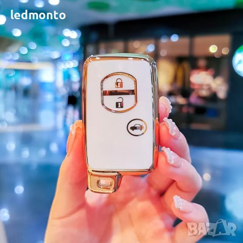 Калъфи за Ключ с TPU Калъф за Toyota Land Cruiser, Prado, Camry , снимка 2 - Аксесоари и консумативи - 42655375