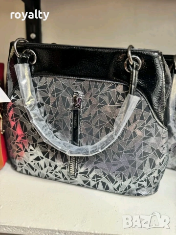 РАЗПРОДАЖБА Оригинална Дамска Чанта Различни Модели и Марки, снимка 17 - Чанти - 53031729