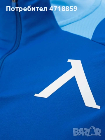Горнище ADIDAS на Левски , снимка 9 - Футбол - 53838996