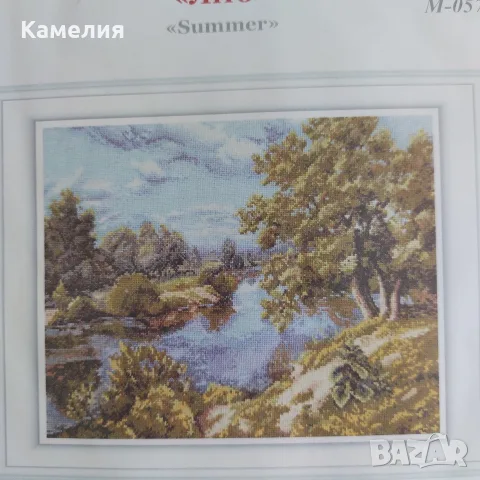 3 Нови комплекта гоблени за шиене , снимка 2 - Гоблени - 55746570