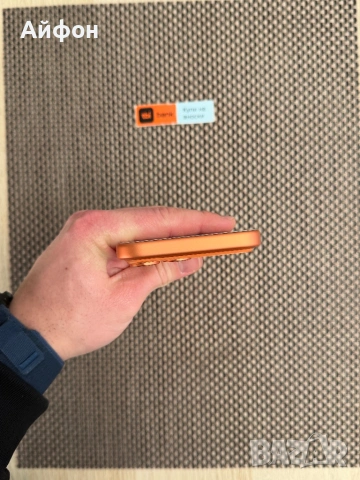 НОВ! 512Gb *ЛИЗИНГ* iPhone 17 Pro Max Cosmic Orange / ГАРАНЦИЯ, снимка 11 - Apple iPhone - 53872818