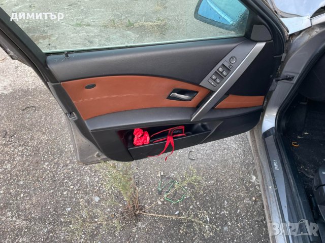 bmw e60 e61 530d 218  бмв 530 д на части m-tech, снимка 5 - Автомобили и джипове - 26615678