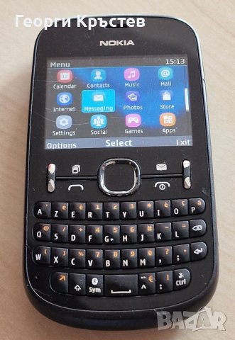 Nokia 200, снимка 4 - Nokia - 40921535