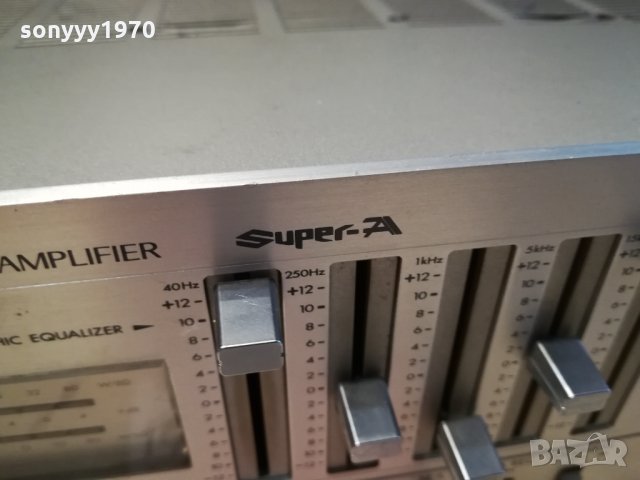 JVC A-X2 STEREO AMPLI-MADE IN JAPAN 0702221941, снимка 4 - Ресийвъри, усилватели, смесителни пултове - 35707745