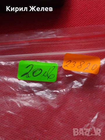 РЯДКА СТАРА ЗАПАЛКА ОРНАМЕНТИРАНА С РЕОТАН МНОГО КРАСИВА СТИЛЕН ДИЗАЙН 23820, снимка 8 - Запалки - 39109794