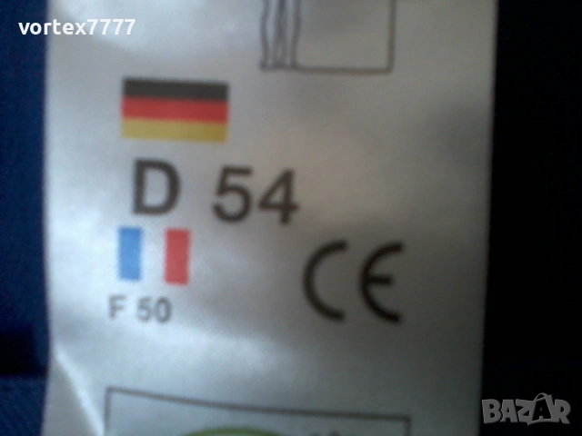 Качествени полугащеризони XL, снимка 4 - Други - 53580676