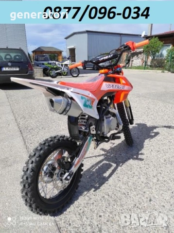 КРОСОВ МОТОР 125СС - ЕНДУРО - Нови - Кросов мотор 125 кубика „UpBeat 125cc“ - Кросови мотори, снимка 9 - Мотоциклети и мототехника - 47071081