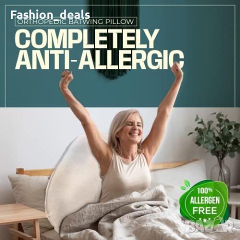 Нова Ортопедична  Възглавница облекчаване на болки във врата гърба Подарък, снимка 2 - Други стоки за дома - 41826419