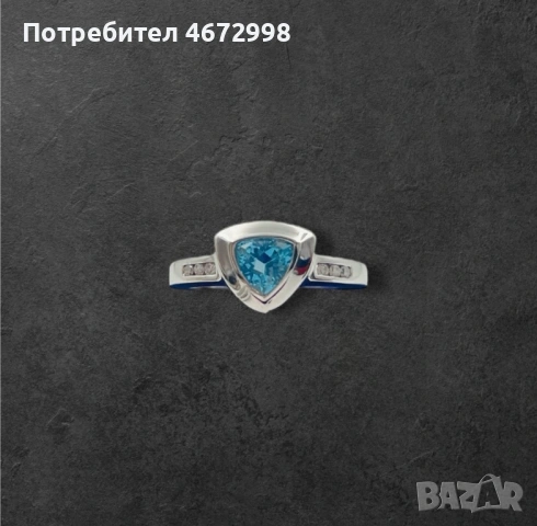 Пръстен от бяло злато с диамант и аметист 14к