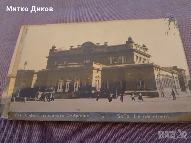 Винтидж пощенски картички от около 1920г.- Варна-Бургас-София-Рожд.Христово но 135х97 мм, снимка 12 - Колекции - 55961165